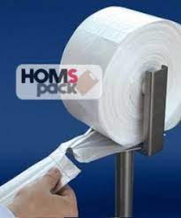 Bolsa en Rollo Pull Pack con Perforación 35x50Cm